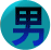 �ַ� �Ǯ��